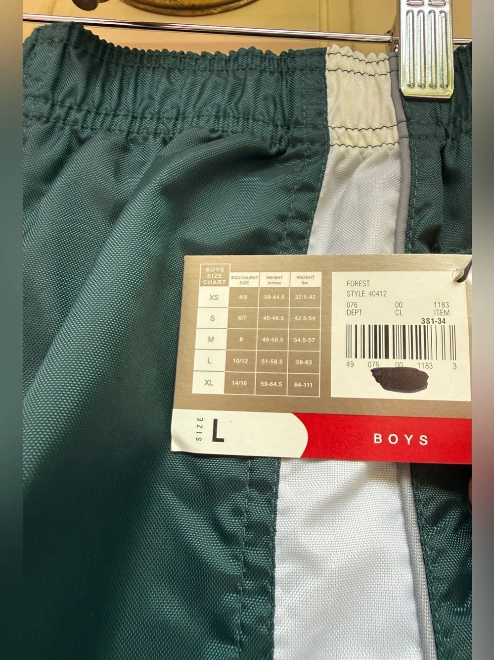 NWT ProSpirit Boys Large 10-12 Forest Green Nylon Track Wind Pants White Stripe
